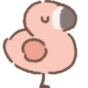 ms_flamingo Discord emoji