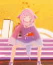 gura