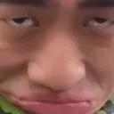 suffering