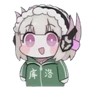liv_tracksuit