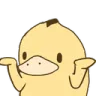 constels_duck_shrug