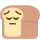 pensive_bread
