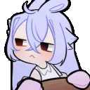 1GumiModCheck_NoSteal 1GumiModCheck_NoSteal