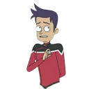 Boimleremote Discord Emoji