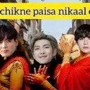 paisade Discord Emoji