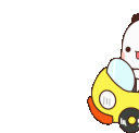 xPanda_car Discord Emoji