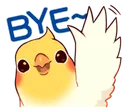 birbbye