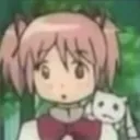 Meduka