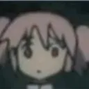 whatisitCoobie