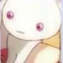 megucamustfight