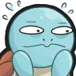 pk_squirtle_fear
