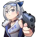 SilverGun
