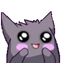 GengarAw