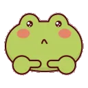 HH_FrogPlease