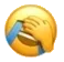 awful