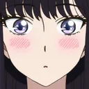 redden Discord Emoji