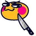 MEHEHEHEH Discord Emoji
