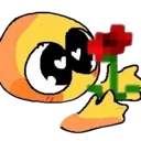 mkfloweruwu Discord Emoji