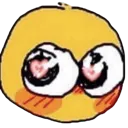 uwu Discord Emoji