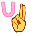 A cartoon hand making a peace sign gesture next to a large pink letter U.