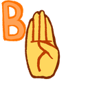 A stylized yellow hand held in a gesture next to a large orange letter B.