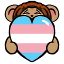 ErinTrans