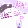 arisupleasure
