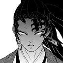 you_done_goof Discord Emoji