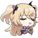 hmph