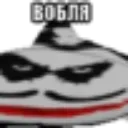 woblya