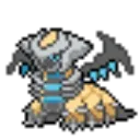 GiratinaAltered Discord Emoji