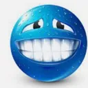 umm_blue Discord Emoji