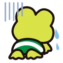 kerosad