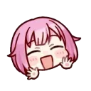 happyemu Discord Emoji