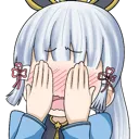 ayakablush