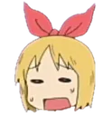 eeeeeeeeh