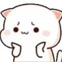 kittythink Discord Emoji