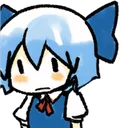 cirnoContempt2 Discord Emoji