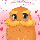 Uuwuwuuwuwwu Discord Emoji