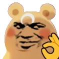 Guoba_PandamanApproved