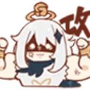 Paimon_Strong