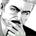hmmmm Discord Emoji
