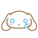 3_cinasad Discord Emoji