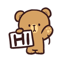 A cute brown bear cub waves with one hand while holding a white sign that says HI in black letters.