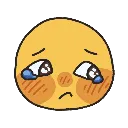 sadlookaway Discord Emoji