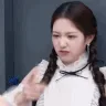 wonscold