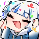 GuraParty Discord Emoji