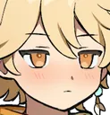 Aether_Blush