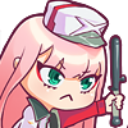 zt_ban Discord emoji