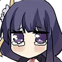 raidencry